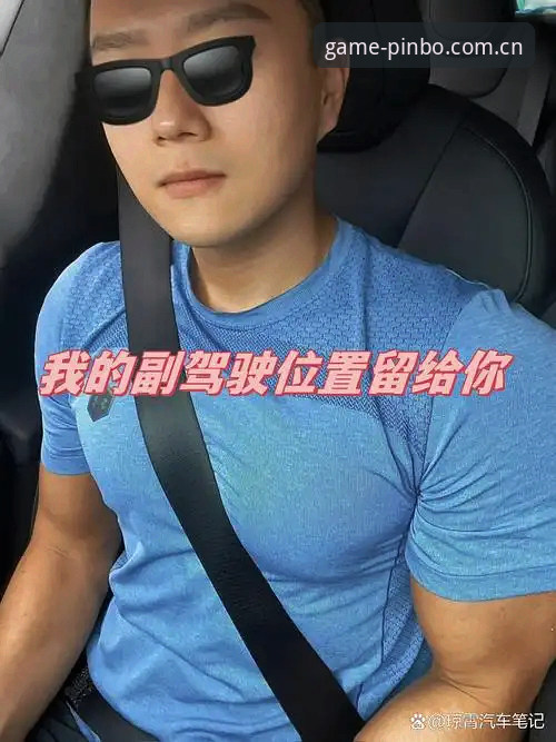 平博体育加载速度功能优化全教程：从卡顿到秒开的核心配置指南
